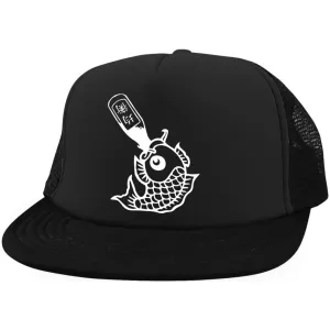 Drunk Like Fish - Embroidered Trucker Hat