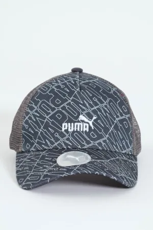 Essentials Print Trucker Cap - Grey