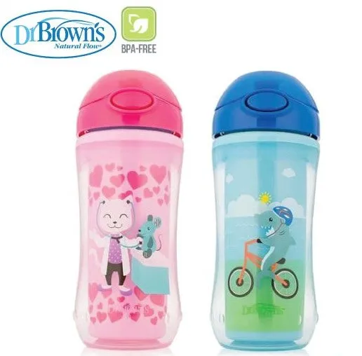 Insulated Straw Cup 300ml