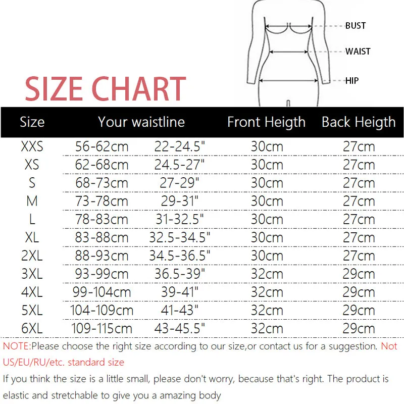 Women Latex Waist & Body Shaper Corsets with Zipper