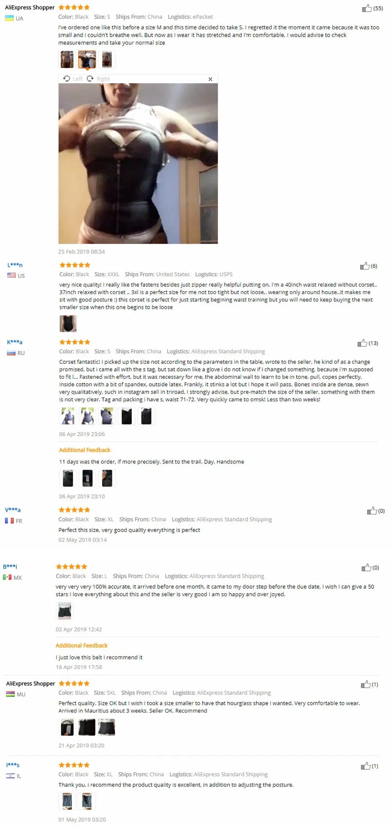 Women Latex Waist & Body Shaper Corsets with Zipper